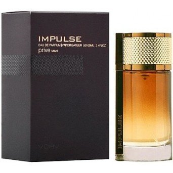 Vurv Impulse Prive