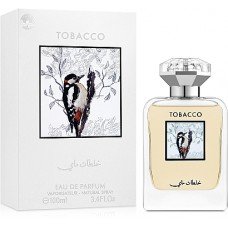 My Perfumes Tobacco