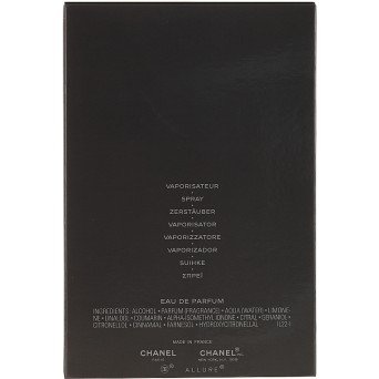 Chanel Allure Homme Sport Eau Extreme