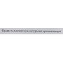 Аромакубики "Лугові квіти"