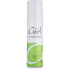 УЦІНКА Gian Marco Venturi Girl