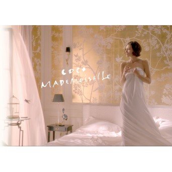 Chanel Coco Mademoiselle