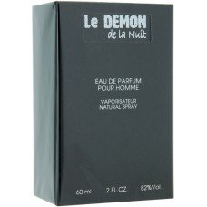 Vexhold Le Demon de La Nuit