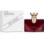 Bvlgari Splendida Magnolia Sensuel