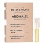 Sister's Aroma 31