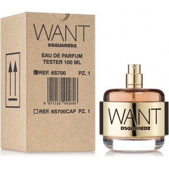 DSQUARED2 Want