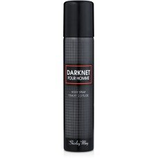 Shirley May Deluxe Darknet