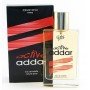 Chat D'or Active Addar
