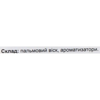 Аромакубики "Плюмерія"