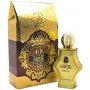 Fragrance World Al Sheik Rich Special Edition