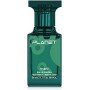 Planet Green №8