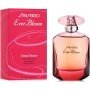 Shiseido Ever Bloom Ginza Flower