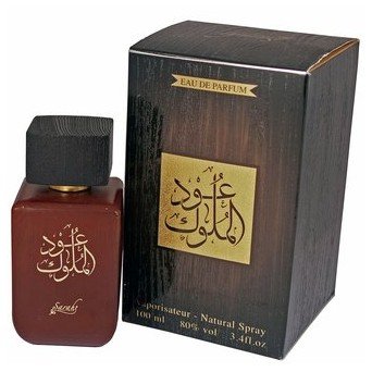 Sarahs Creations Oud Mullok