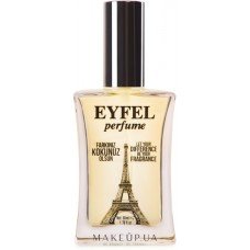 Eyfel Perfume H-2