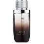 La Rive Prestige The Man Brown