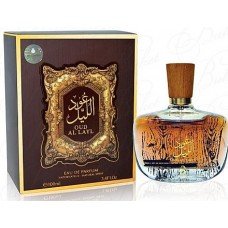 My Perfumes Oud Al Layl