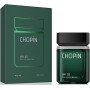 Miraculum Chopin OP.25
