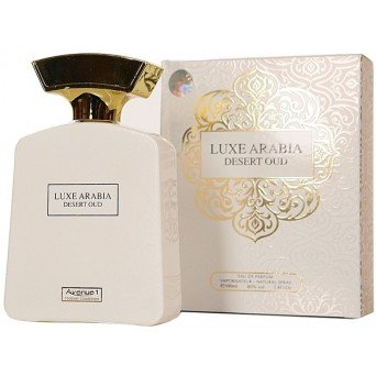 My Perfumes Avenue 1 Luxe Arabia Desert Oud