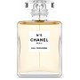 Chanel N5 Eau Premiere
