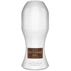 Avon Soft Musk Delice Fleur de Chocolate
