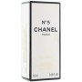Chanel N5