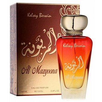 Kelsey Berwin Al Mazyoona