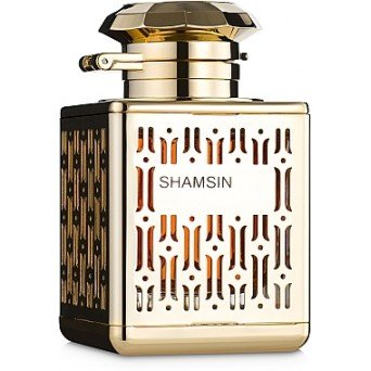 Atelier Flou Shamsin