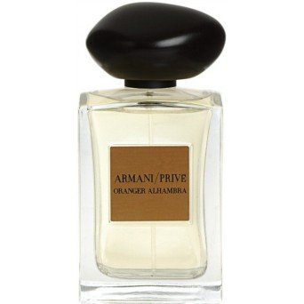 Giorgio Armani Prive Oranger Alhambra