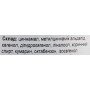 Ароматична свічка "Палички кориці" у банку