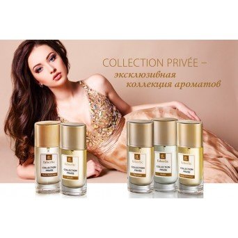 Faberlic Collection Privee Nuits Blanches
