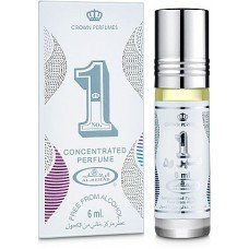 Al Rehab No.1