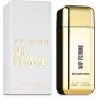 Fragrance World Deux Cent Douze Vip Femme