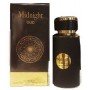 Fragrance World Midnight Oud