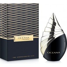 Emper Oceana