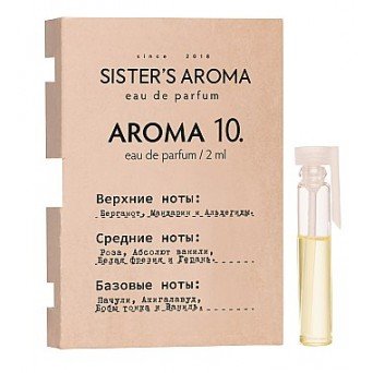 Sister's Aroma 10
