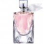 Lancome La Vie Est Belle Intense