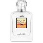 My Perfumes Musk