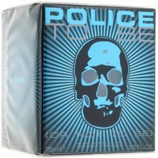 Police To Be Men