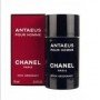 Chanel Antaeus