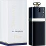 Dior Addict