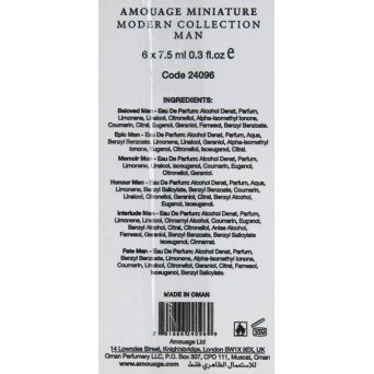 Amouage Miniature Modern Collection Man