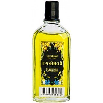 Zlata Parfum Тройной