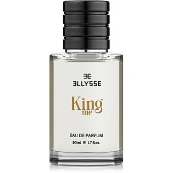 Ellysse King me