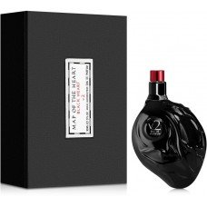 Map Of The Heart Black Heart