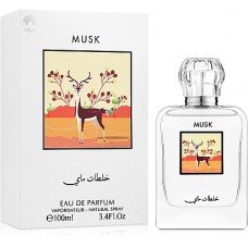 My Perfumes Musk