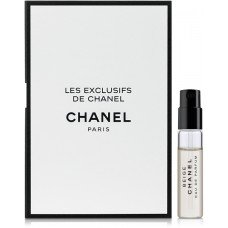 Chanel Les Exclusifs de Chanel Beige