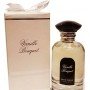 Fragrance World Vanille Bouquet