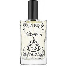 MSPerfum Gorgeous
