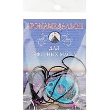 Аромакулон на шнурке, кувшин круглый, голубой