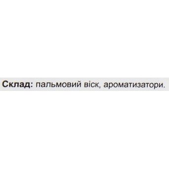 Аромакубики "Цельнозерновой хлеб"